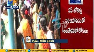 Patients Stage Protest at Kurnool Hospital