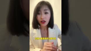 我们终其一生，不是为了养别人的眼，而是安自己的心