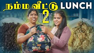 WHITE சிக்கன் பிரியாணி் with இரத்த பொரியல் 😋நம்ம வீட்டு LUNCH - 02 | Shanmu's Life