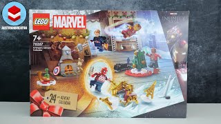 LEGO Marvel 76267 Avengers Advent Calendar 2023 Speed Build Review