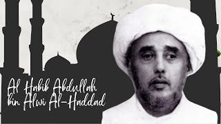 Ratib Al Haddad Al Habib Abdullah Al Haddad
