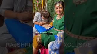 Shivani Rangole's Mehndi Ceremony | #Shorts