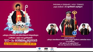 Parumala Perunal 2022 -Holy Trimass | 2 November 7.00 AM - H.H.Baselios Marthoma Mathews III