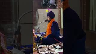 ਦੂਸਰੀ ਰਾਤ ਪੜਾਅ ਗੁ: ਗੁਰੂ ਕਾ ਤਾਲ ਆਗਰਾ