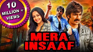 Mera Insaaf (Shock) Hindi Dubbed Full Movie | Ravi Teja, Jyothika, Tabu
