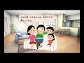 japanese conversation【夜の家族の会話】evening family conversation