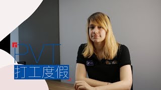 Portrait : Tenté par un PVT à Taiwan ? Clémence partage son expérience !