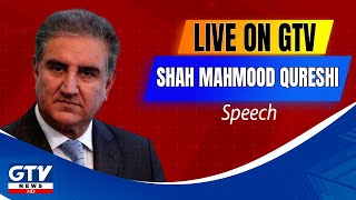 🔴LIVE | Shah Mehmood Qureshi Speech  At Long March | GTV News