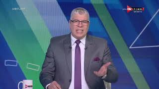 ملعب ONTime - حلقة الأحد 11/12/2022 مع أحمد شوبير- الحلقة الكاملة