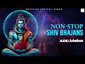 Non Stop Shiv Bhajans | Shiv Mahimnah Stotram | Shiv Manas Puja Stotram | Vedsar Shivastva Stotram