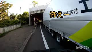 大型トラックの自転車の追い抜き　安全啓発動画として