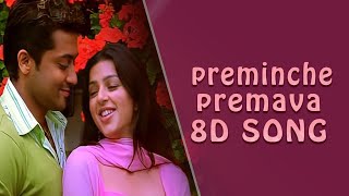 Preminche Premava Full Song with (8D Version) |Avs Music 8d | Nuvvu Nenu Prema Songs