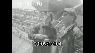 1985г. колхоз. Туркменистан