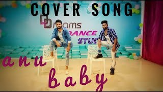 Anu Baby video song | movie shailaja reddy alludu | naga Chaitanya | anu Emmanuel