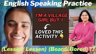 Fun Activity With A Village Girl / Spoken English Practice / English Conversation