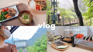 Japan vlog/day to go nature⛰🍃2 hours by train🚃summer vacation for women living in Tokyo