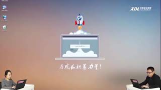 兄弟连新版 DIV CSS视频教程 1 DIV CSS对页面布局的优势