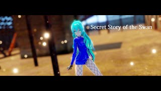 mmd IZ*ONE (아이즈원) - Secret Story of the Swan