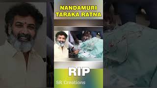 Nandamuri Tharaka Rathna Death Short RIP #viral #shortvideo #shorts #short #youtubeshorts #youtube