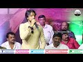 kiccha sudeep dialogue in salaga kannada movie muhurtha duniya vijay heggadde studio