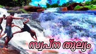 വടാട്ടുപാറ വെള്ളച്ചാട്ടം | VADATTUPARA | VADATTUPAARA WATERFALLS | ANOOP A G