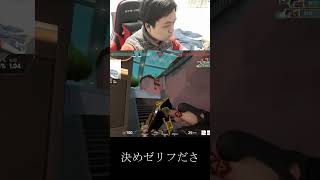 エイムは調子いいがパフォーマンスは絶不調