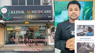 KLINIK AJ MEDICARE Butterworth, Penang  Malaysia