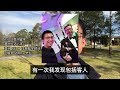 澳洲留学期间打工是浪费时间？错！你能熟悉英文工作环境