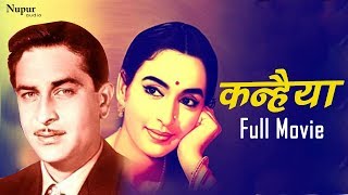 Kanhaiya (1959) Full Movie B\u0026W Romantc Movie | Raj Kapoor, Nutan, Lalita Pawar