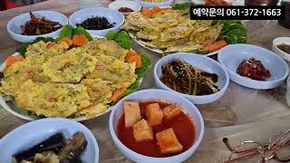 전라도맛집 화순 능주 짱뚱어 탕 전문점 전원회관