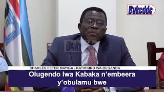 Olugendo lwa Kabaka n’embeera y’obulamu bwe