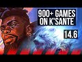 K'SANTE vs VOLIBEAR (TOP) | 7 solo kills, 900+ games | KR Master | 14.6