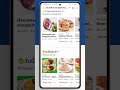 วิธีสั่งอาหาร grabfood สั่งอาหารออนไลน์ ง่ายนิดเดียว