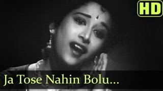 Jaa Tose Nahi Bolu - Parivar Songs - Jairaj - Usha Kiran - Manna Dey - Lata Mangeshkar