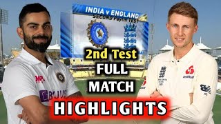 IND vs ENG 2nd Test Match HIGHLIGHTS 2021 || India VS England 2nd Test Highlights 2021