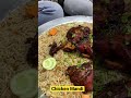 Chicken Mandi #shorts #shortsviral