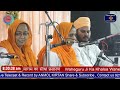 🔴last day live from tikana lau wala gurdwara kalanaur salana yug samagam 2022 baba harpal dass ji