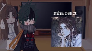 「реакция мга на деку как.../mha react to deku as...」