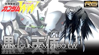 【ガンプラ改造】ウイングガンダムゼロEW       RG WING GUNDAM ZERO EW×2＋RG WING GUNDAM EWでダブルウイングガンダムゼロエンドレスワルツを製作してみました