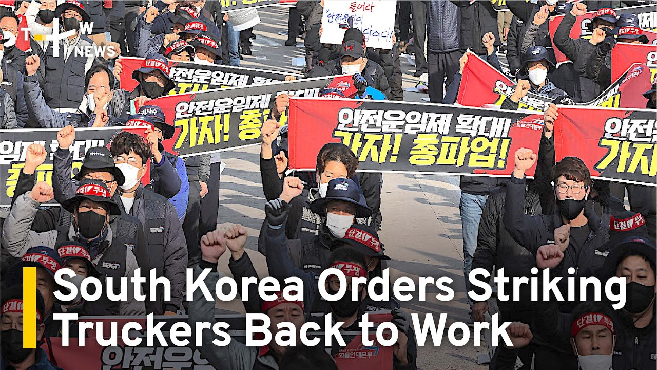 South Korea Orders Striking Truckers Back To Work | TaiwanPlus News ...