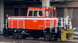 【スーパーレールカーゴの入れ替え完了に伴うOM構内単機回送】HTM270形OM-2号機が車両の入れ替えを終えてOM構内を移動するシーン（2022.10.11）