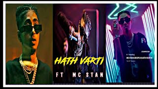🔥 Mc stan  😎 _  new song Hath varti   🔥_ status _ #mcstan