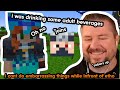 Impulse was drunk when Etho logged in..