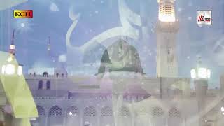 NABI KA ZIKAR HI - MUHAMMAD UMAIR ZUBAIR QADRI - OFFICIAL HD VIDEO  BY APNA STUDIO5