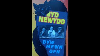 Byd Newydd - Byddwch Yn Gryf