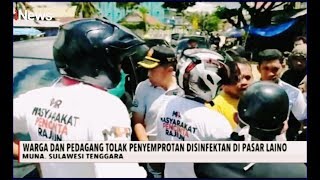 Warga dan Pedagang Tolak Penyemportan Disinfektan Part 02 - iNews Sore 08/04