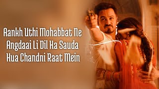 Lut Gaye (Lyrics) Jubin Nautiyal | Emraan H, Yukti T | Tanishk B | Aankh Uthi Mohabbat Ne Angdai Li