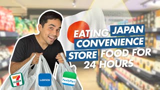 EATING JAPANESE CONVENIENCE STORE FOOD FOR 24 HOURS | HASH ALAWI