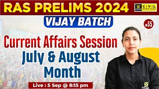 RAS Prelims 2024 | Vijay Batch | Current Affairs (August Month) | By Anjali ma'am | RAS Utkarsh