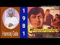 tu pappa ka beta hai commander 1981 asha bhosle sushma shrestha md kalyanji anandji